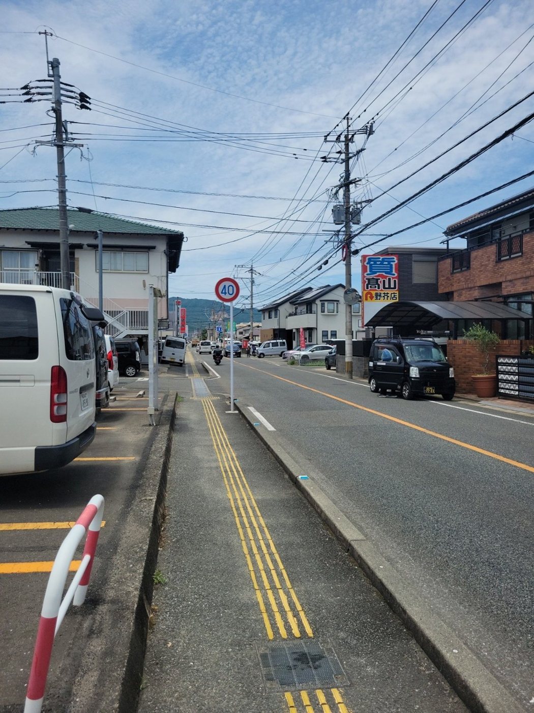 賀茂整骨院への道順1:目印となる建物